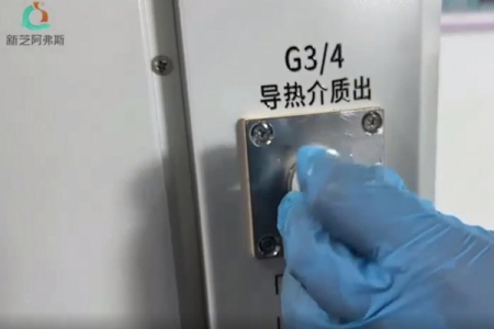 高低温恒温循环器原理、安装和使用说明 