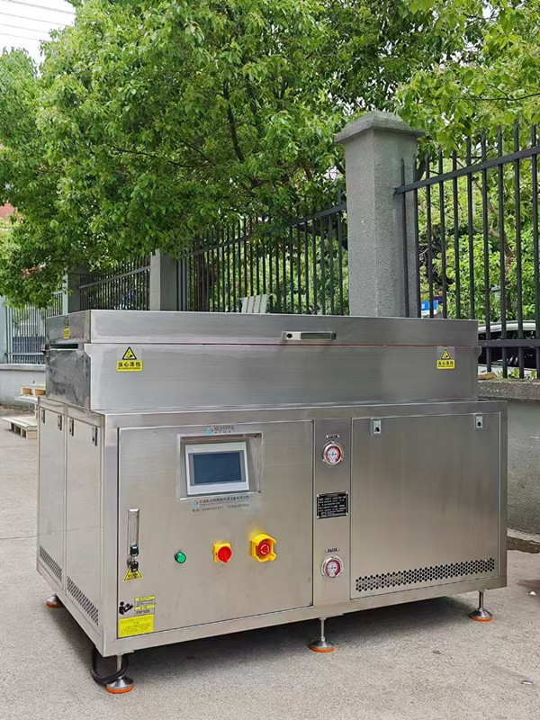 ylg060net永利娱高-152℃超低温淬火冷冻箱，极致低温技术开启工业冷冻新时代 图2